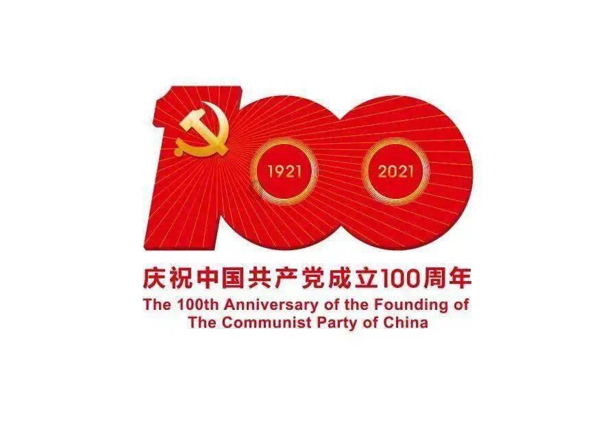 问答交流平台美的空调大1P制冷面积多少?